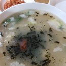 엄지칼국수 티스토리