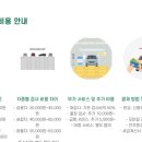전주카테크 이미지