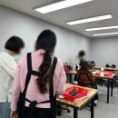 헤어칼리지 이미지