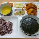 구청 밥상(1)