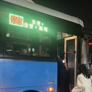 어쩌다제주 이미지