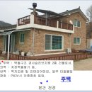 강하중학교 이미지