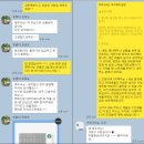 법인세무사? 규모큰곳 가도 세무절세혜택 다 놓치는 이유