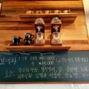 원두가땡긴다 이미지