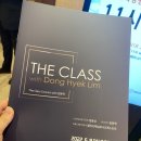한음클라리넷 오케스트라 제18회 정기연주회 | THE CLASS concert with 임동혁 - 지휘 장윤성, 칼리오페심포니 오케스트라