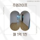 비석1길49 이미지