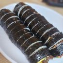 대감도시락 이미지