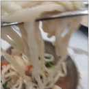 박승광 해물손칼국수 이미지