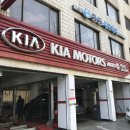 서교점 기아오토큐 이미지