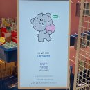 도전 어린이 체스 챔피언B | 서울 대형키즈카페 챔피언더블랙벨트 구의키즈카페 오픈