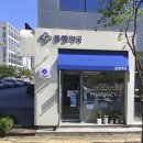 영종대로 이미지