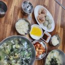 양평칼국수 | 구미 오태동 칼국수 맛집 양평칼국수 30년 전통 단팥콩국수 미쳤던 집