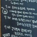 성지이엔씨