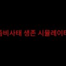 지에스(GS25)지에스본점 이미지
