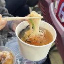 [광주]- 기아챔피언스필드 먹거리 김치말이국수 맛집 “자문밖”