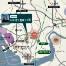 센트럴파크2차 이미지