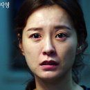 최신영화 82년생 김지영 이미지