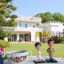 수목다방 이미지
