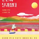 새천년카센타 네이버블로그