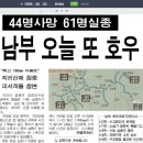 삼미물산 이미지
