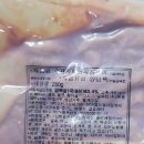 우리야식포차 이미지