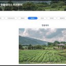 한밭뜰목장 네이버블로그