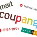 유통 이미지