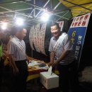 삼라마이다스 이미지