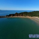 수루미민박