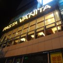 펌펌헤어(화명점)