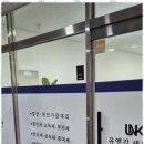 다산세무회계 이미지