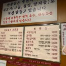 포스코사옥내 | [강남] 선릉역 맛집 반룡산 함흥냉면 함흥음식 전문점