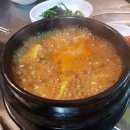 신장군집