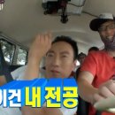 대성문집도어 이미지