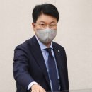 씨엘안과의원 | 2021.12.17 (금) 많이 읽은 뉴스 (2)