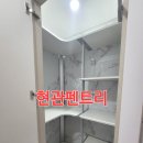 아라동 메종드화인13차 이미지