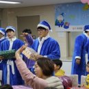 주식회사 블루원 이미지