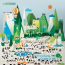 (주)그린맘