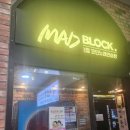 OK 노래연습장 | [대전코인노래방] 봉명동 매드블럭 │ 넓은 대형룸 완비! 2인~6인 가족·친구 모임까지 OK