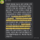 아이짐 이미지