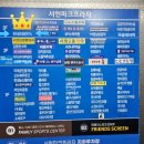 귀건강상담학 | [경기 성남 분당 심리치료] 따뜻한 위로와 전문가의 통찰력으로 마음의 높은 벽을 허무는 자아 탐방...