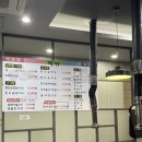 증평한우프라자 이미지