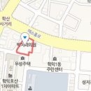 상우내과의원 이미지