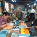 소호 숲 이미지