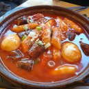 미화네떡볶이2 이미지