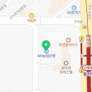 설아아이스크림수지