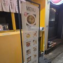 남문로 | 청주 남문로 우육탕면 맛집 기린면방 내돈내산 후기