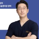 서울브라이트안과의원 이미지