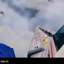 주식회사 킹스랜드