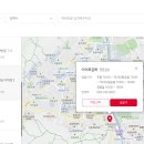 스피트메이트 이마트김해점 이미지